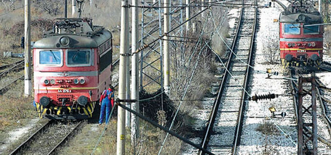 Резултат с изображение за „жп линията Перник - Радомир.“