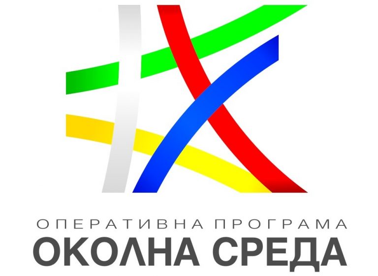Зелена светлина за Програма „Околна среда“ 2021-2027 г.