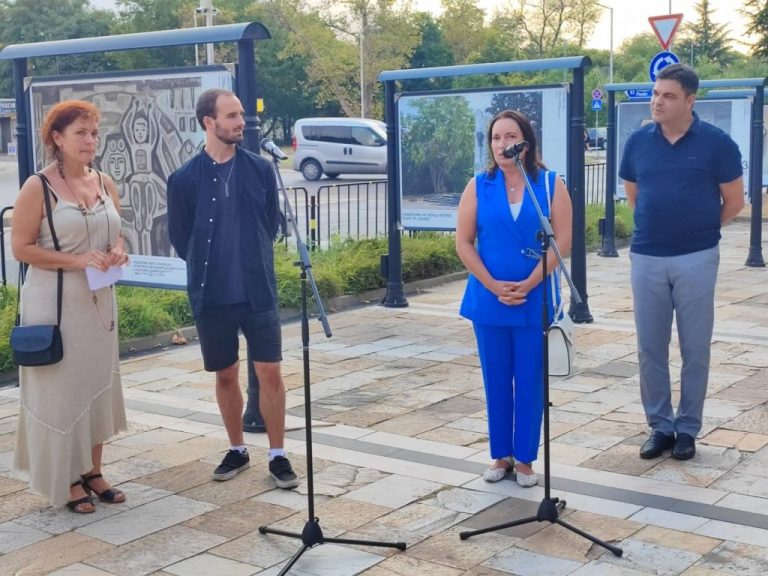 Подготвят архитектурен форум в Димитровград