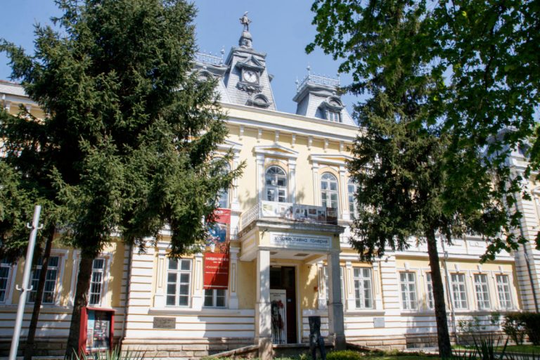 Започна ремонтът на Художествената галерия в Силистра
