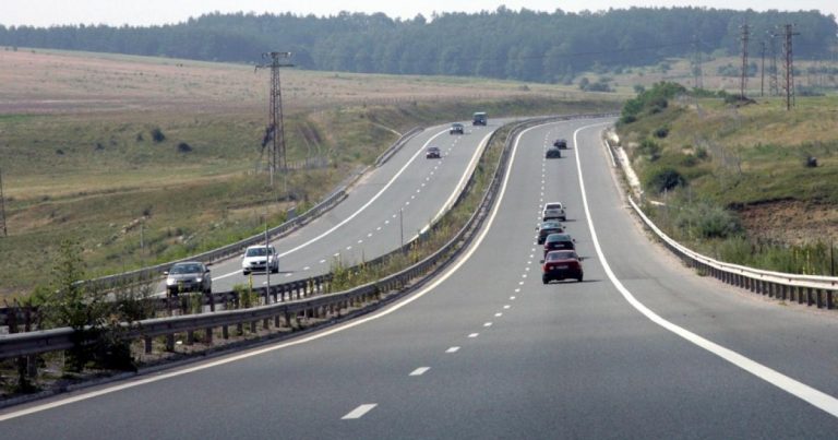 На семинар: Дискутират състоянието на пътната инфраструктура у нас