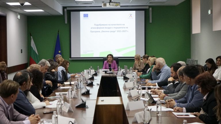 Инвестират над 715 млн. лв. в подобряване качеството на въздуха