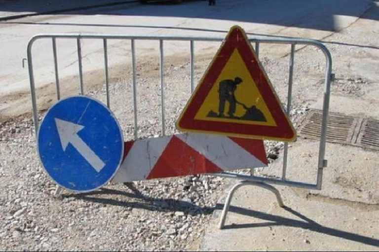 Заради ремонт: Затварят част от пътя ГКПП „Лесово“ – Ямбол