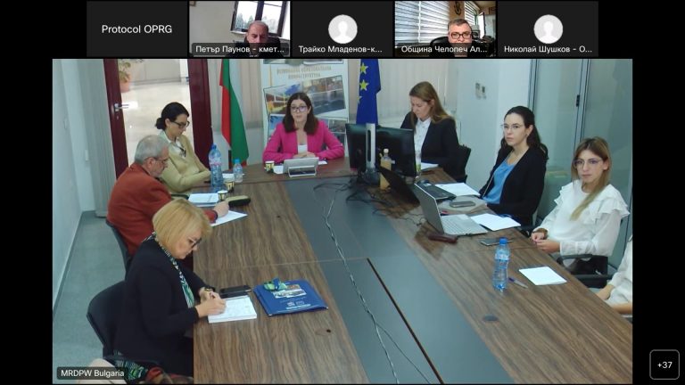 Одобрена е Интегрираната териториална стратегия за развитие за Югозападния регион до 2027 г.