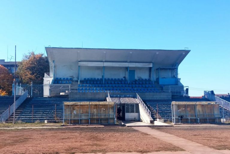 В Силистра: Започна ремонт на стадион „Луи Айер“