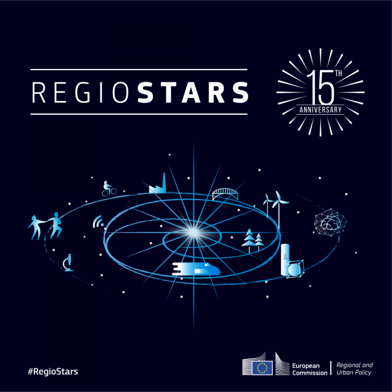 Проект по ОПРР е сред финалистите в конкурс на ЕК