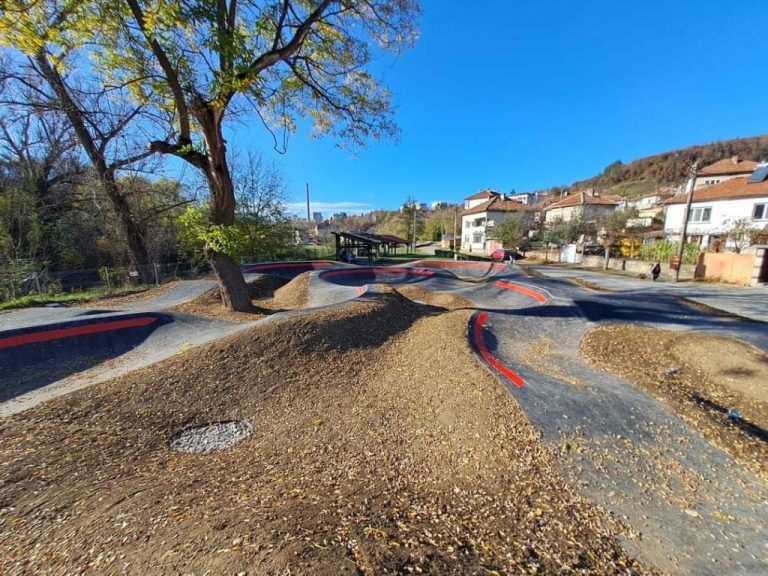 Дряново се сдоби с модерна пъмп-трак писта