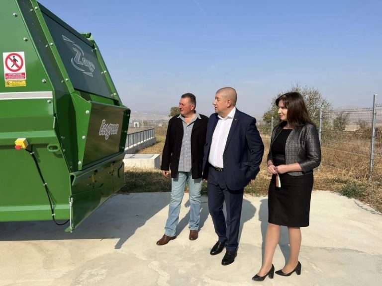 Кричим и Перущица с компостираща инсталация за зелени отпадъци