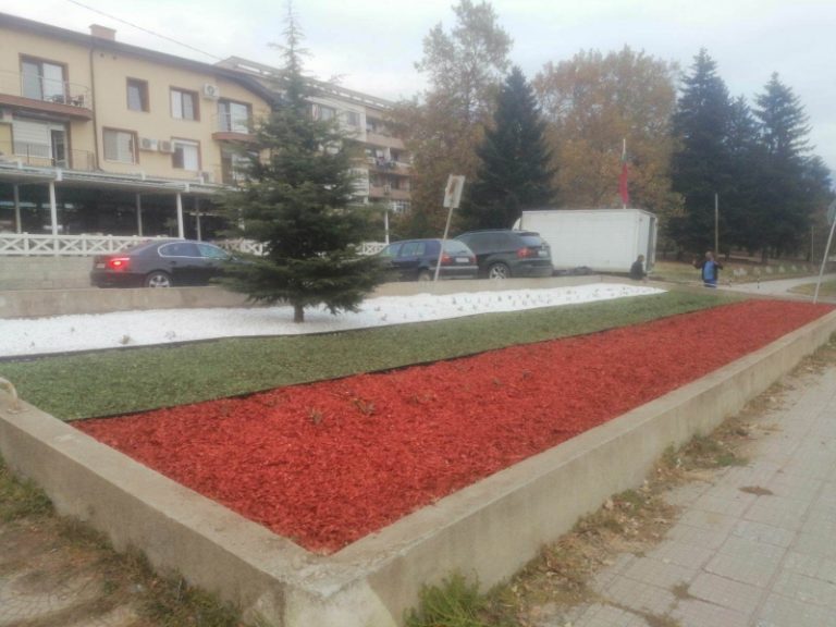 Община Карлово с ново оформление на паркови части