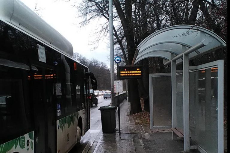 Увеличават броя на спирките с навеси в София