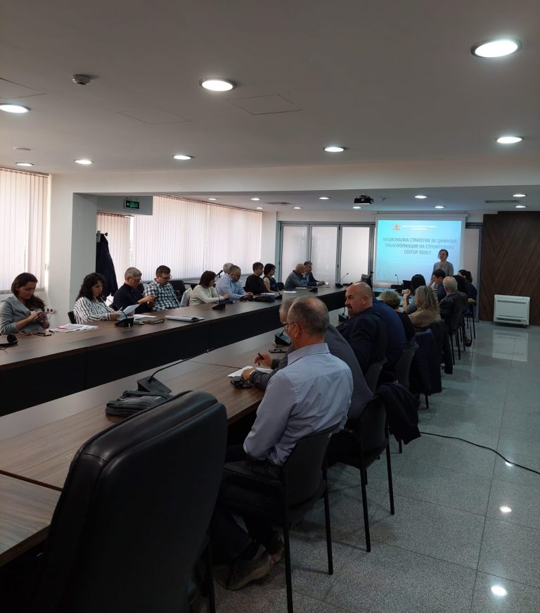 Подготовката на стратегията за цифрова трансформация на строителния сектор е на финален етап