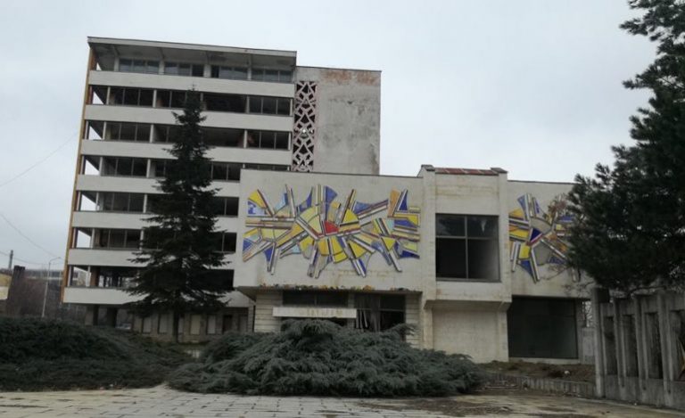 Стартира изграждането на Ритейл парк Добрич