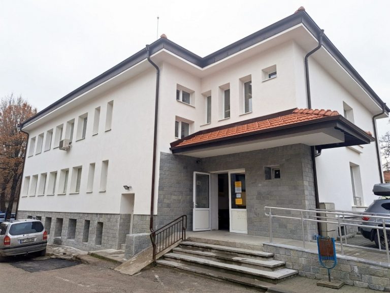 По „Красива България“: Община Банско обнови сградата на поликлиниката