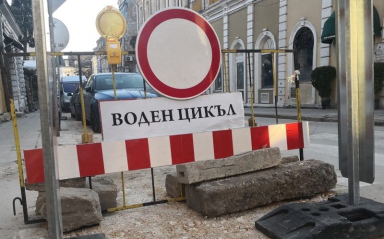 Осигуряват още над 3 млн. лева за довършването на Водния цикъл в Русе