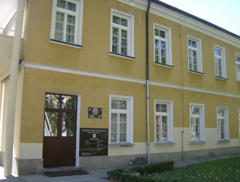 Заради ремонт: Затварят Националния музей на образованието в Габрово