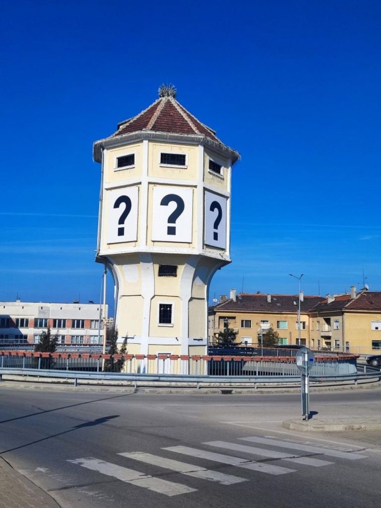 Видни архитекти оценяват проектите за Водната кула в Димитровград