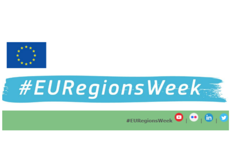 Първа среща на 21-та Европейска седмица на регионите и градовете