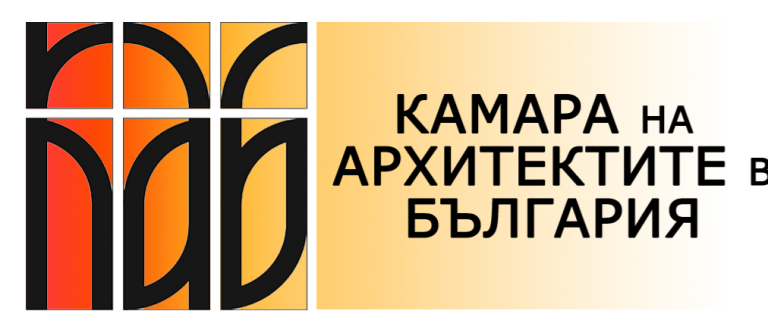 КАБ предлага помощ при възстановяването на Турция и Сирия от земетресенията