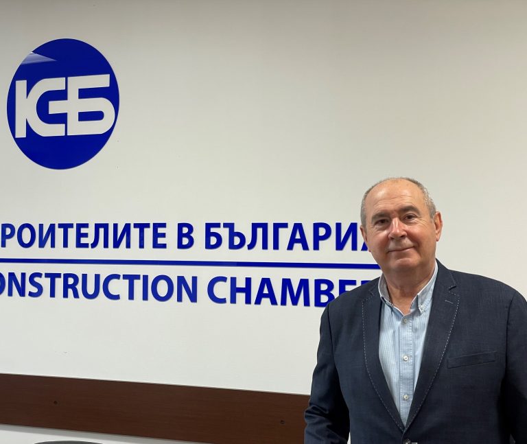 <strong>Арх. Иван Несторов беше избран за изпълнителен директор на КСБ</strong>