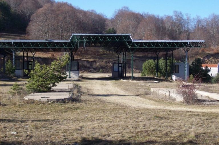 Граничният пункт „Струмяни – Берово“ и инженерната инфраструктура до него стават национални обекти