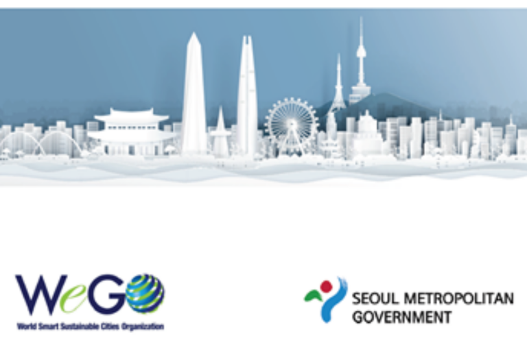 Стартира конкурс „Интелигентен град за 2023 г.“