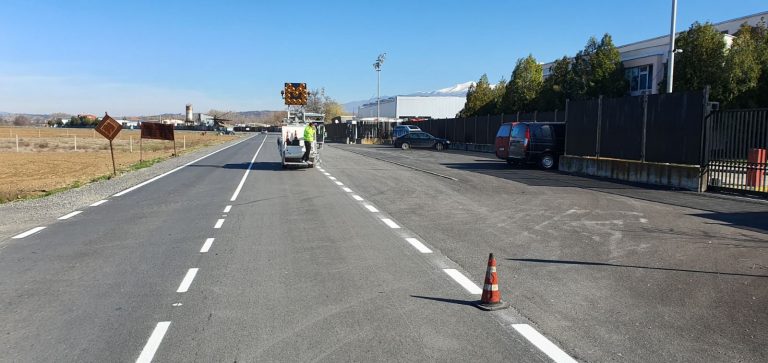 Започна изграждането на нов мост при село Покровник