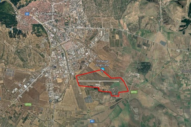Сливен прави индустриална зона на 2500 декара