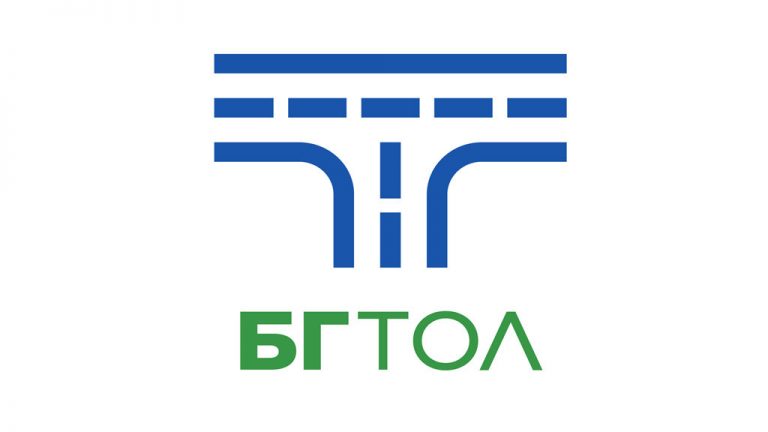 АПИ: Възможни са затруднения в продажбата на е-винетки