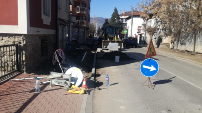 Обновяват улици и тротоари в Кюстендил