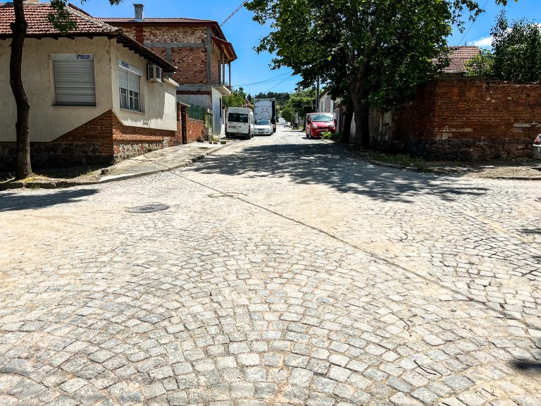 Паважната настилка на ямболската улица „Вит” е изцяло възстановена