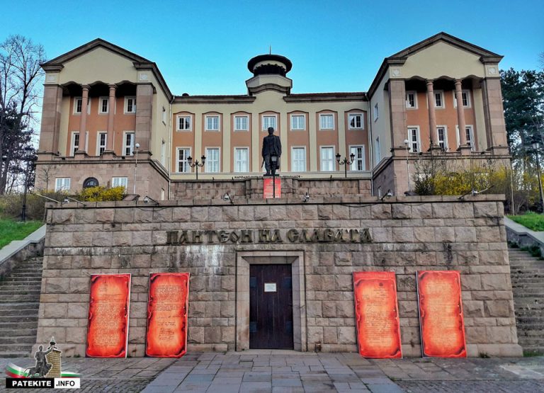 Магията на камъка като материал разкриват в Брацигово