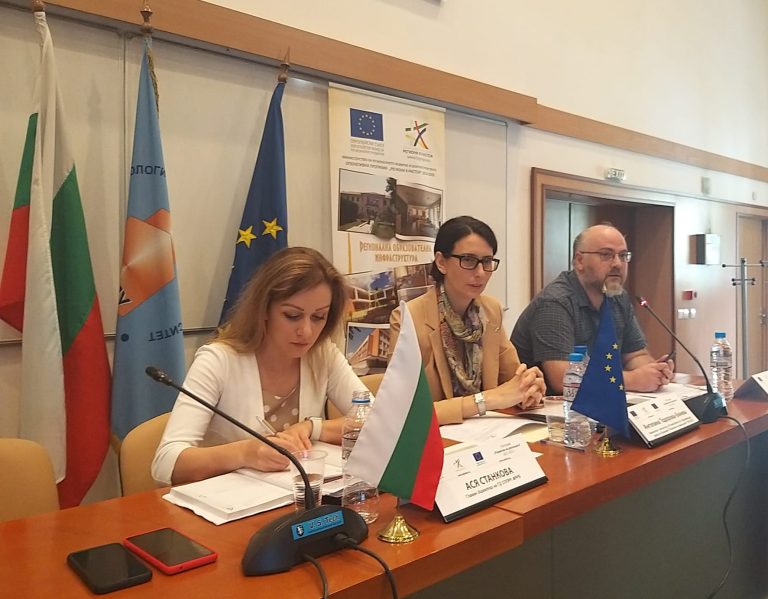 Зам.-министър Ангелина Бонева: Зелените инвестиции – мотор за развитие на регионите