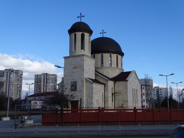 София: Строят магерница и обредни зали към храм в „Младост 3“