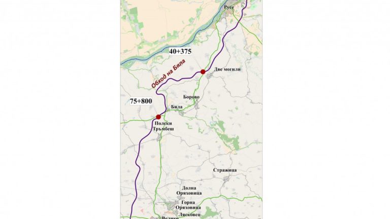 Отчуждават имоти за изграждането на АМ „Русе – Велико Търново“