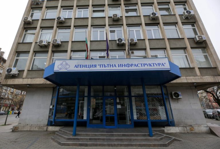 АПИ с ново ръководство