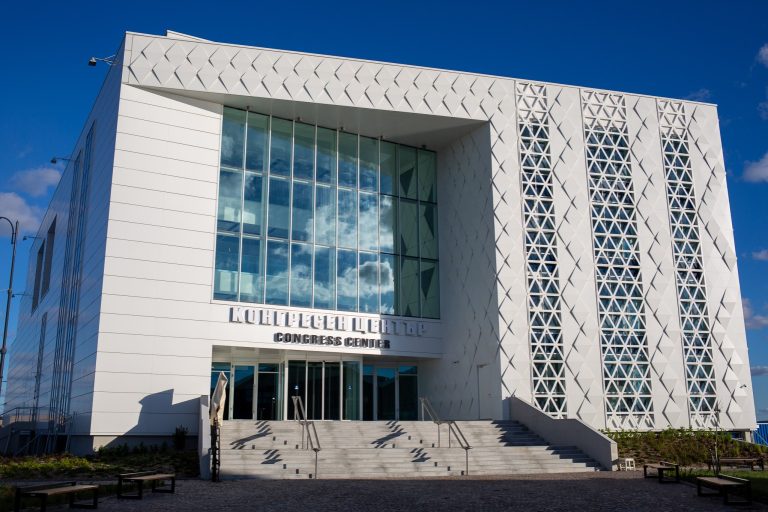 На форум: Представят България като надеждна локация за разкриване на производства