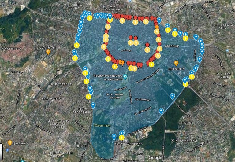 От 1 декември: В София въвеждат първите нискоемисионни зони