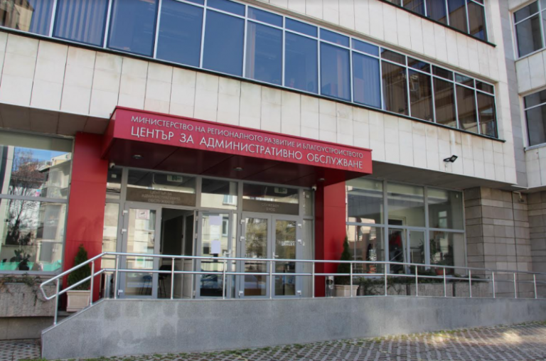 Инж. Страхил Танев е новият шеф на Агенцията по геодезия, картография и кадастър