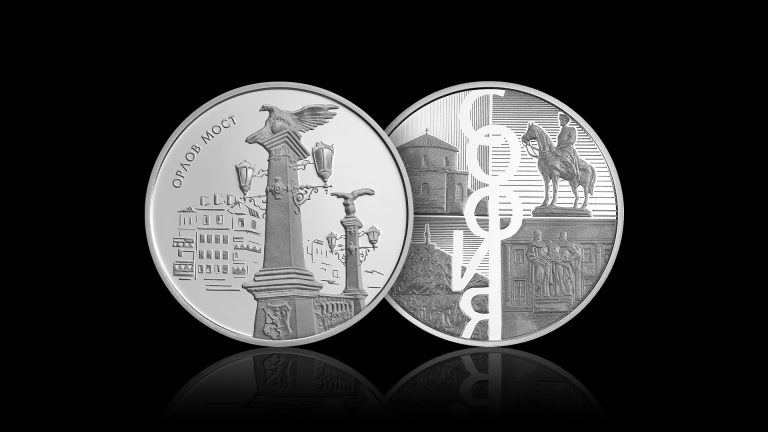 Включиха Орлов мост в колекционерска серия сребърни медали