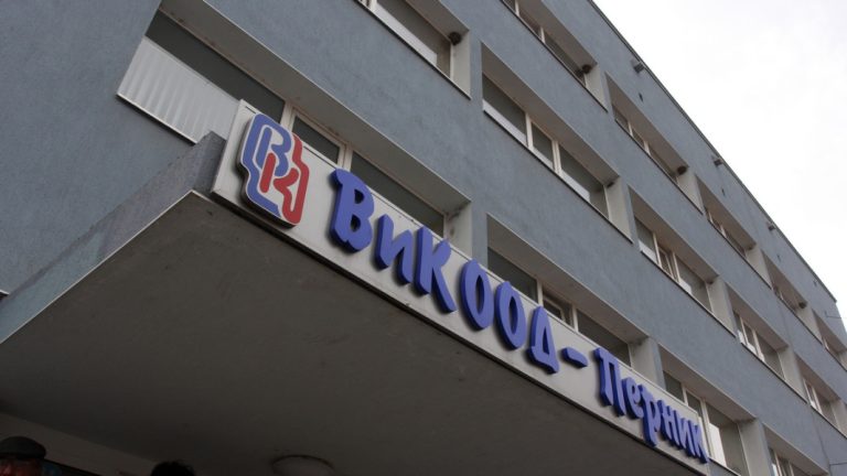 Край на авариите! Обновяват канализационната мрежа в Перник