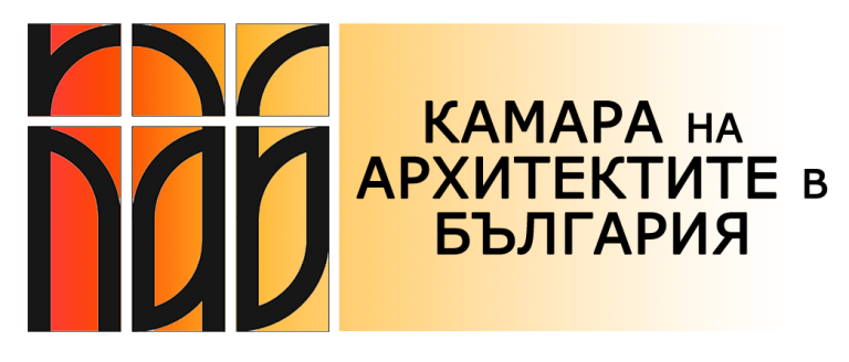 КАБ: Нужни са спешни реформи за облекчаване на инвестиционния процес