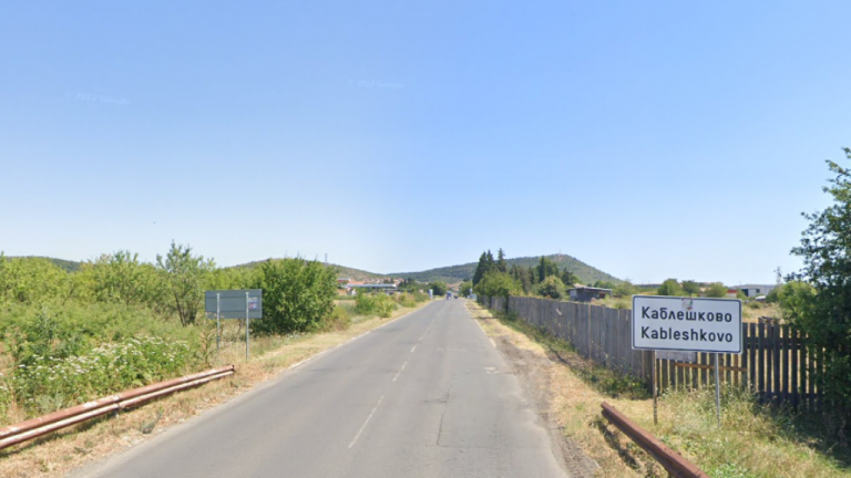 Ремонтират 65 км от пътя Господиново – Сарафово