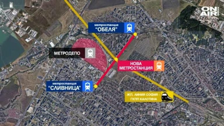 Започва строеж на нова станция на метрото в Обеля
