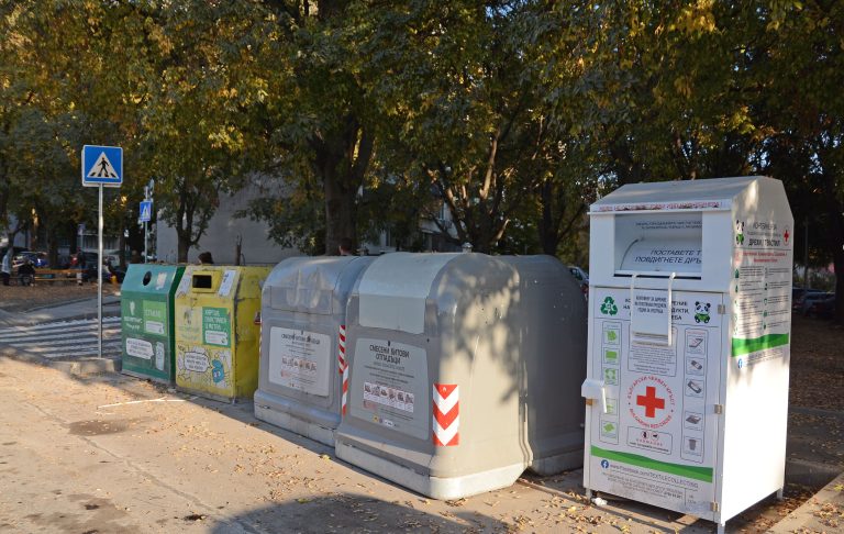 Приемат заявки за такса смет според количеството боклук