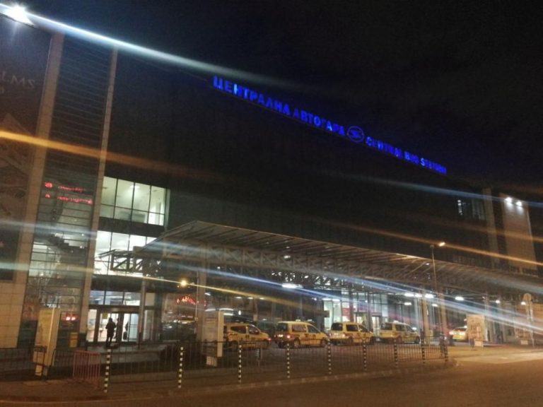 Завърши ремонтът на Централната автогара в София