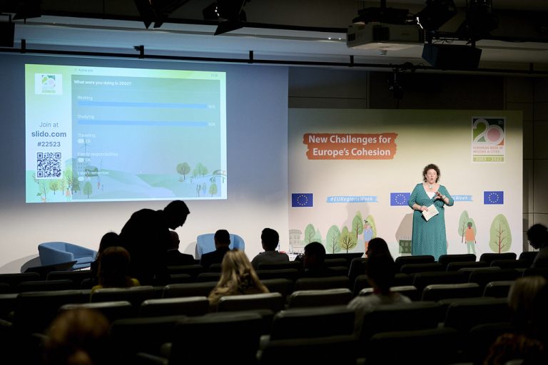 Европейска седмица на градовете и регионите в Брюксел