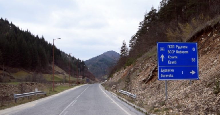 До края на 2023-а изготвят тръжни процедури за пътя Смолян – Рудозем