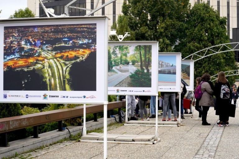 Юбилейна фотоизложба „Виж София – заедно строим за хората“