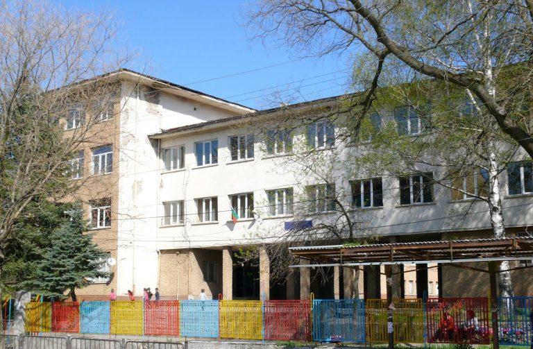 Сгради в Перник ще имат близко до нулево енергийно потребление