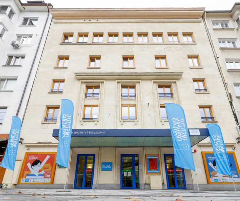 Започва „Форум за културно наследство: управление и интерпретация“